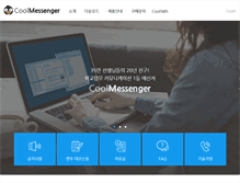 Tablet Screenshot of coolmessenger.com